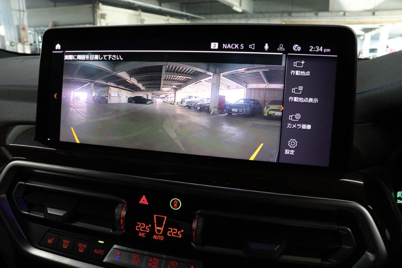 G01 X3 xDrive20d RHD ZA LCI