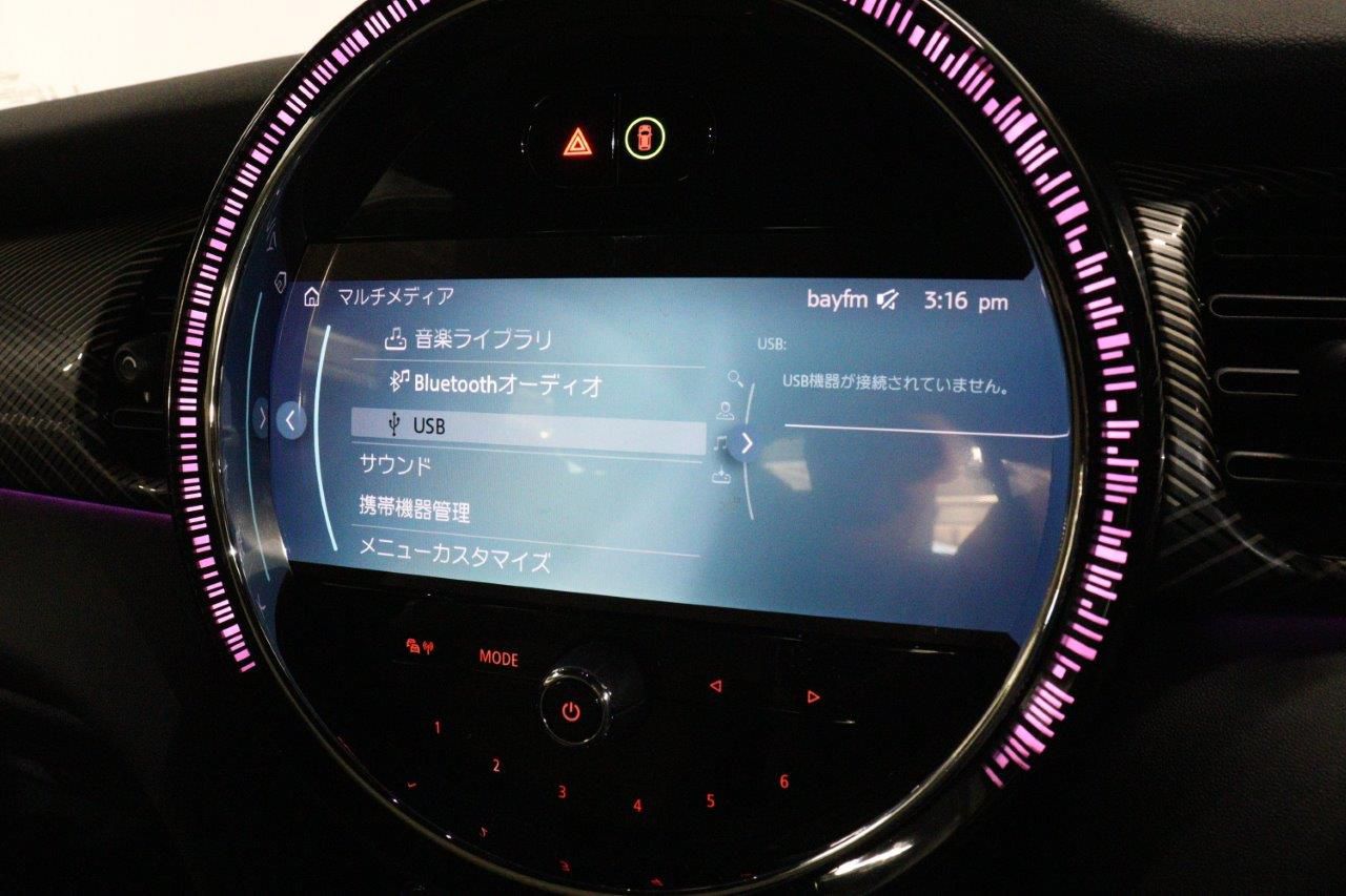 Cooper S 3 doors RHD