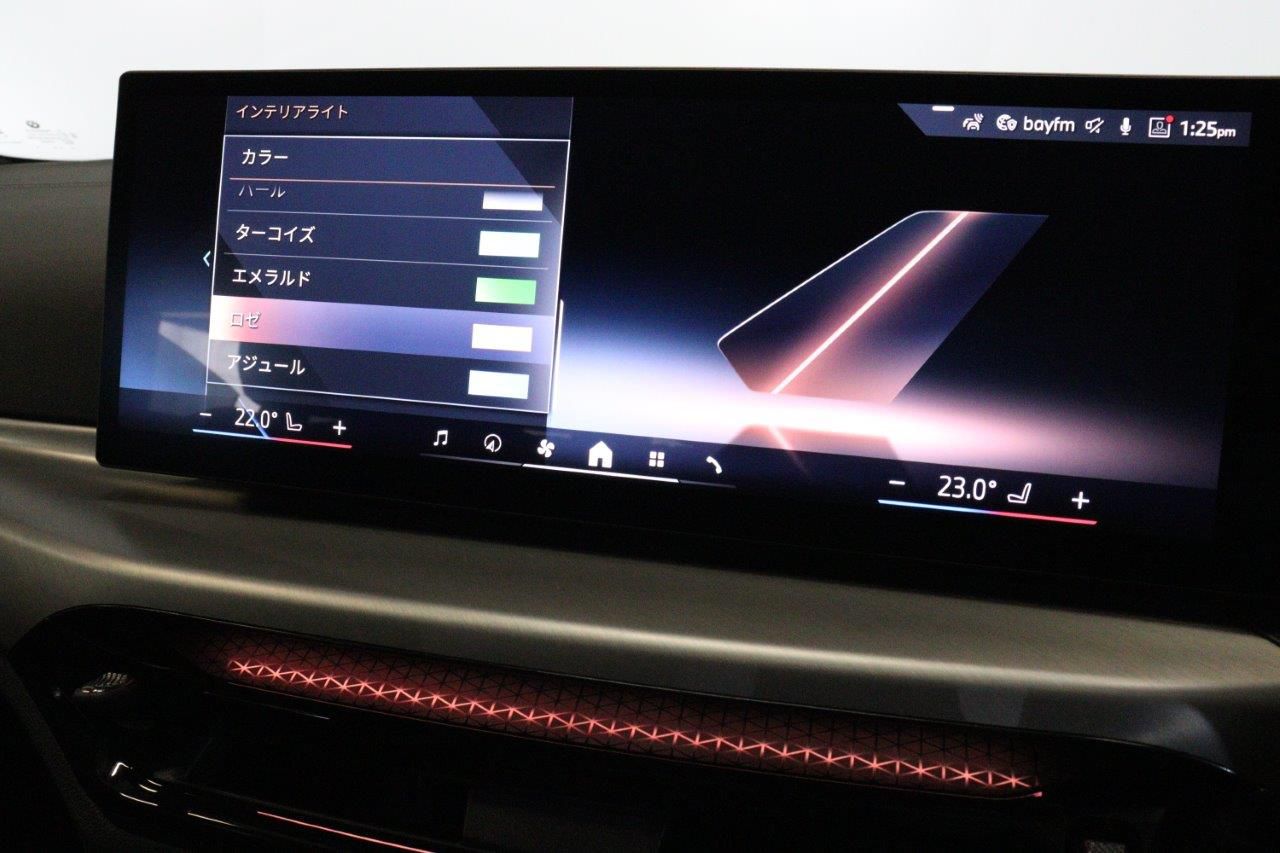 G26 i4 eDrive 40 LCI