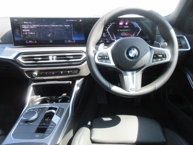 320d xDrive Berline RHD