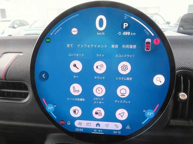 F66 MINI John Cooper Works