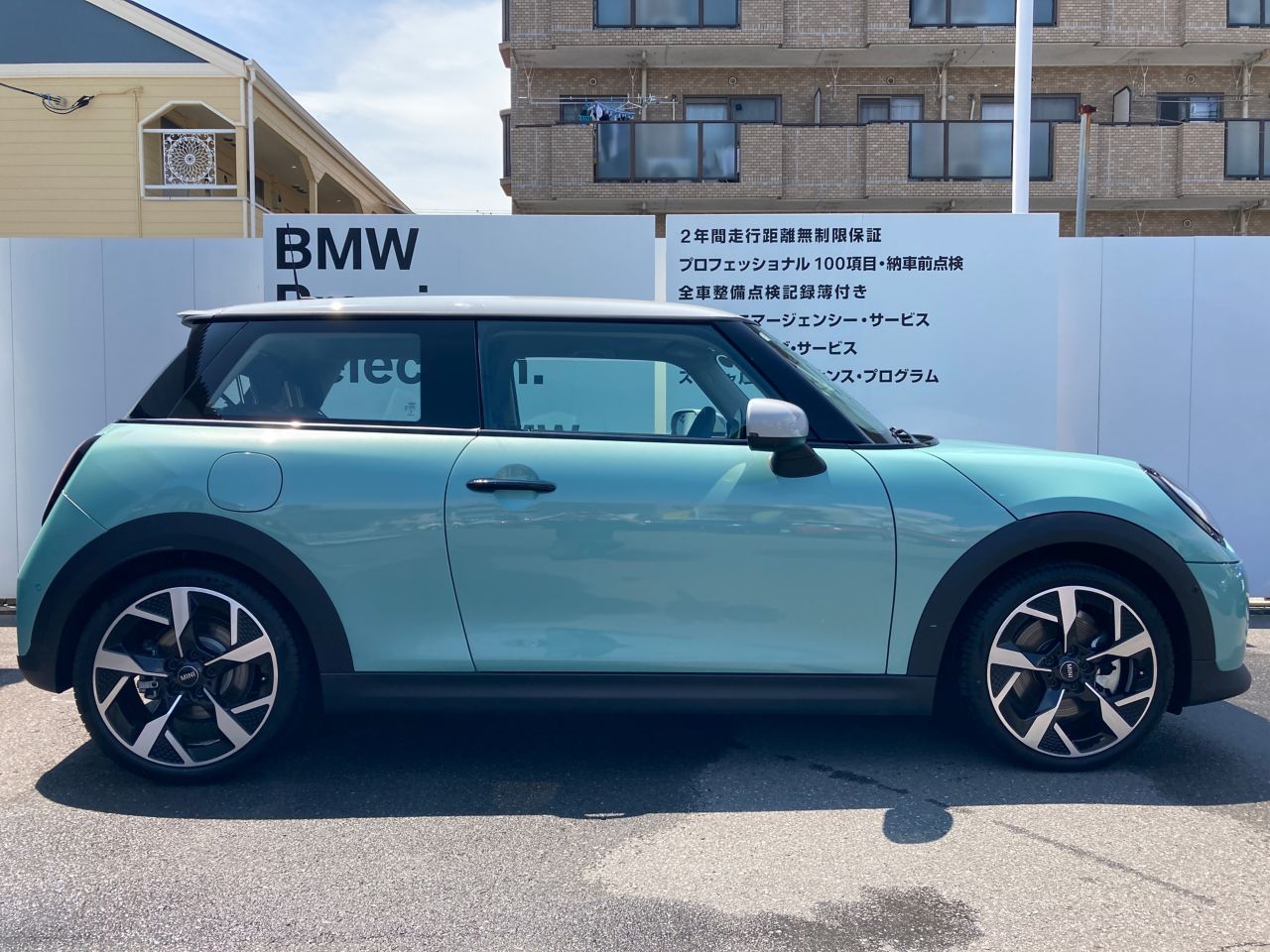 F66 MINI Cooper S 3Dr
