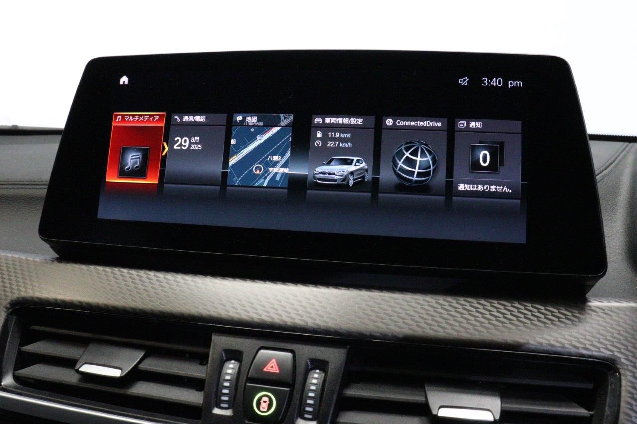 F39 X2 xDrive20d B47 2.0d