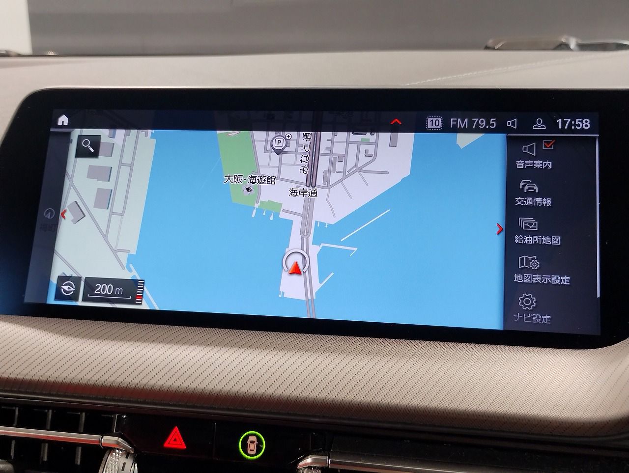 F44 218i Gran Coupe B38 1.5i