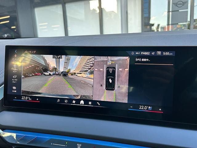 G45 X3 20d US
