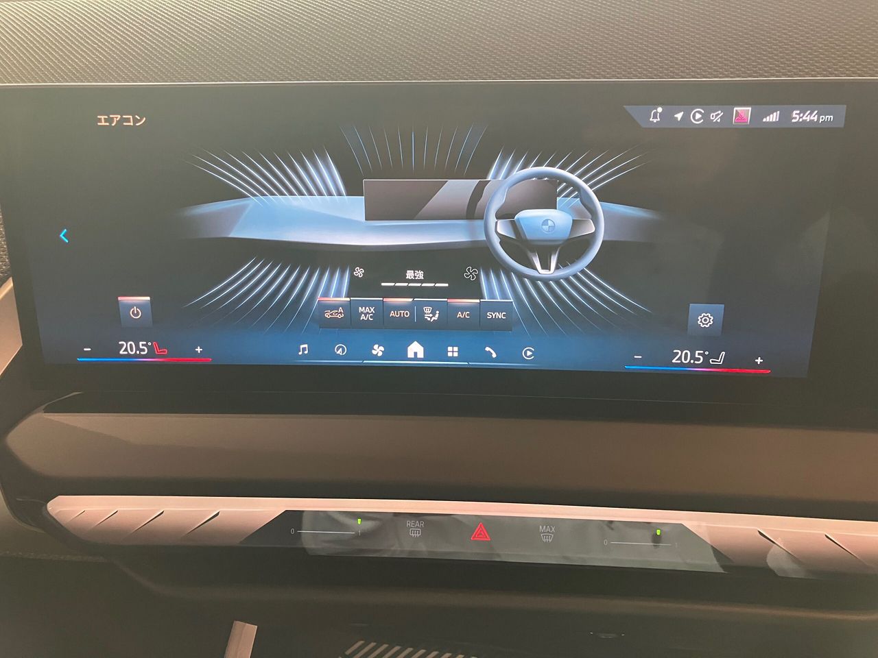 G45 X3 20 US