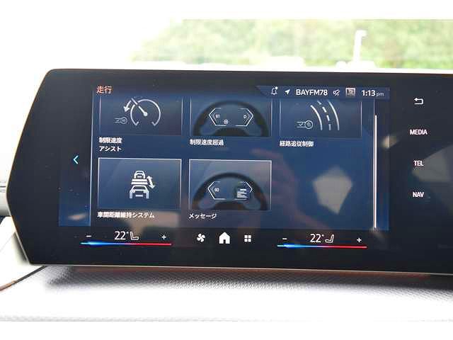 U06 218d Active Tourer B47 2.0d