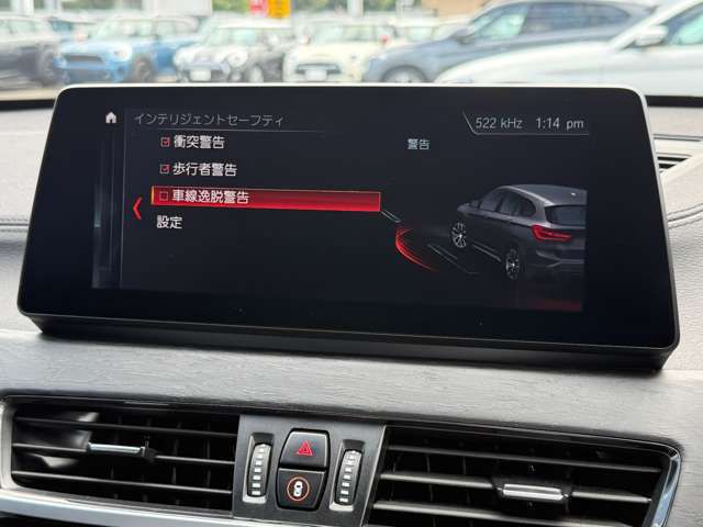 F48 X1 xDrive18d B47 2.0d LCI