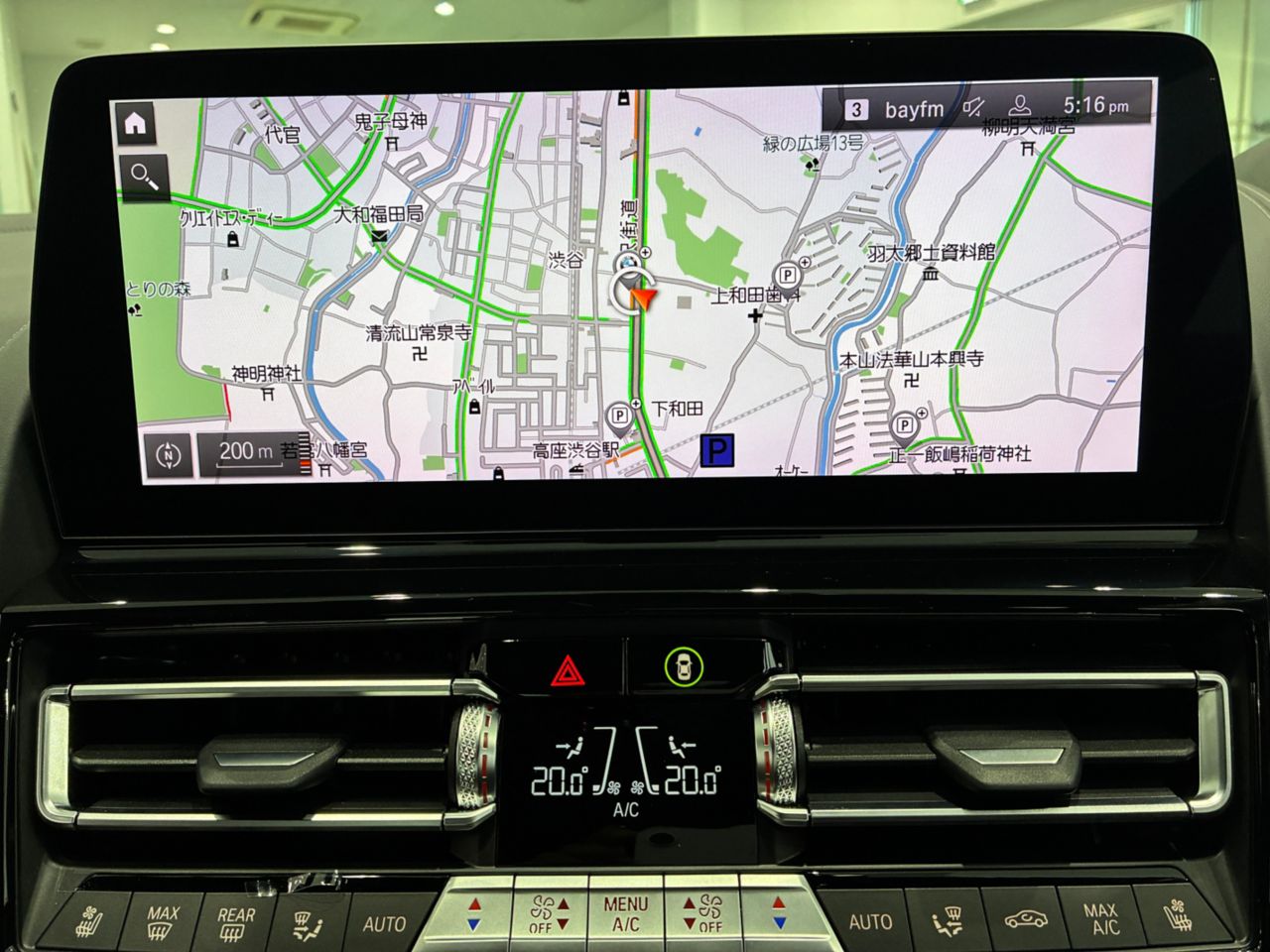 G15 840i M Sport Coupe B58 3.0i