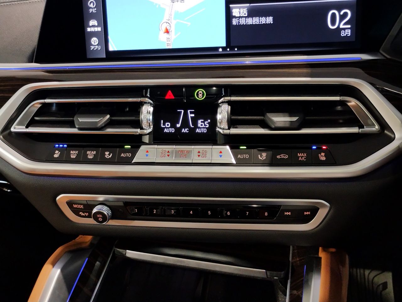 X6 xDrive30d RHD