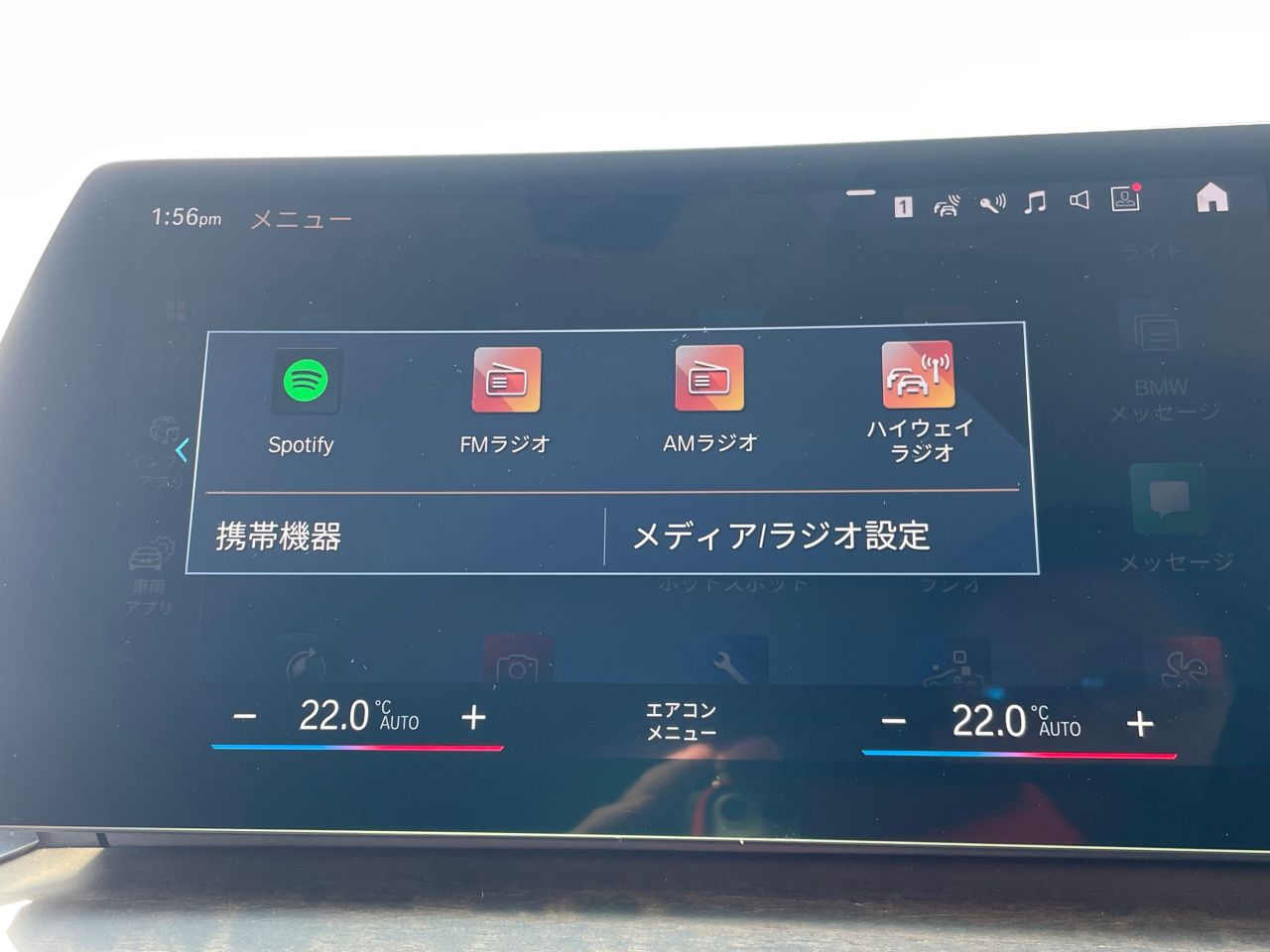 U06 218d Active Tourer B47 2.0d