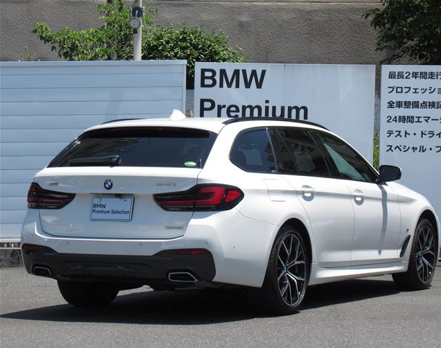 540i xDrive Touring RHD