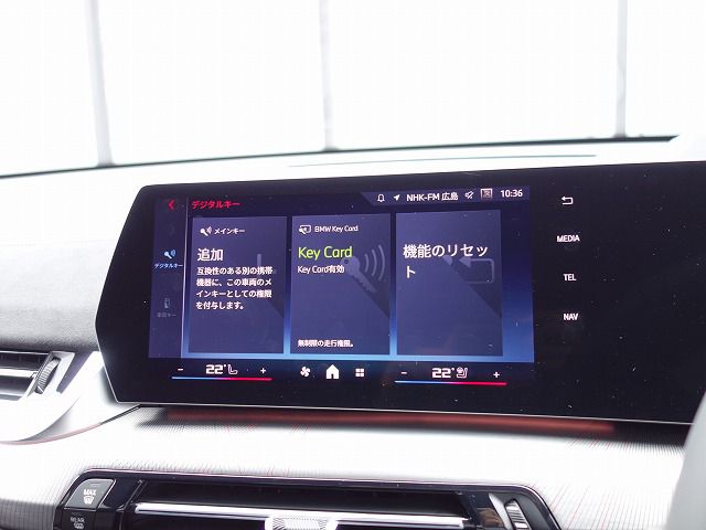 X2 M35i xDrive RHD