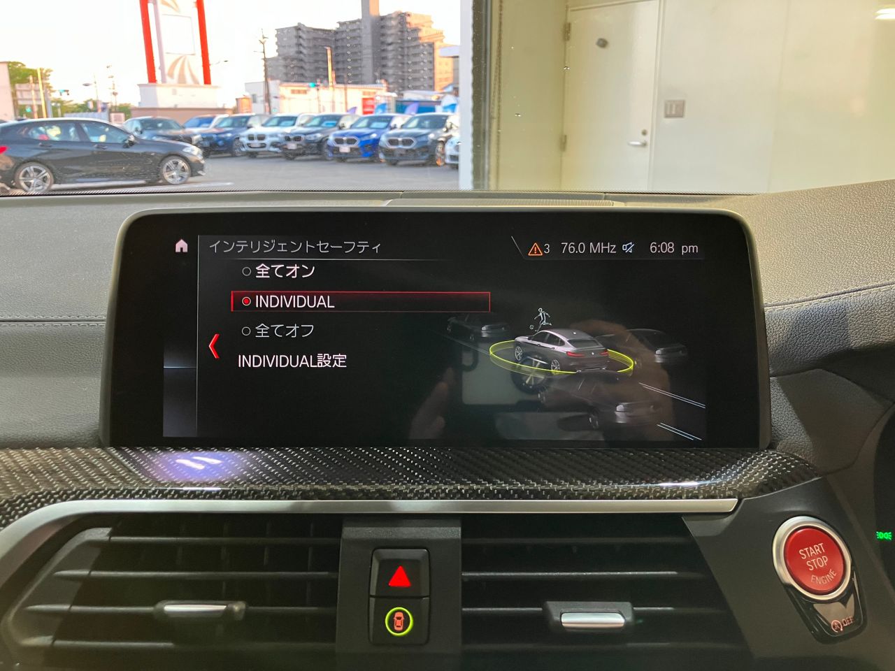 X4 M RHD