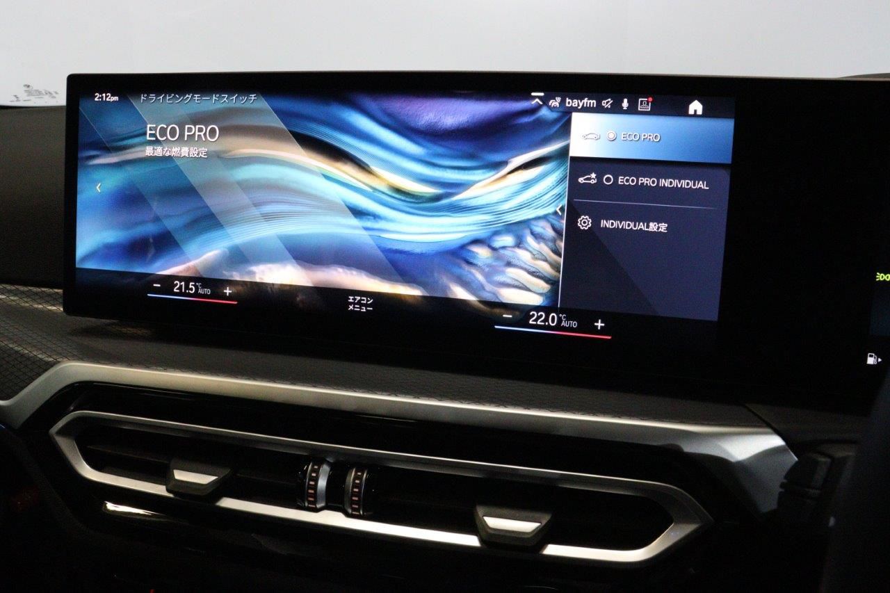 320d xDrive Berline RHD