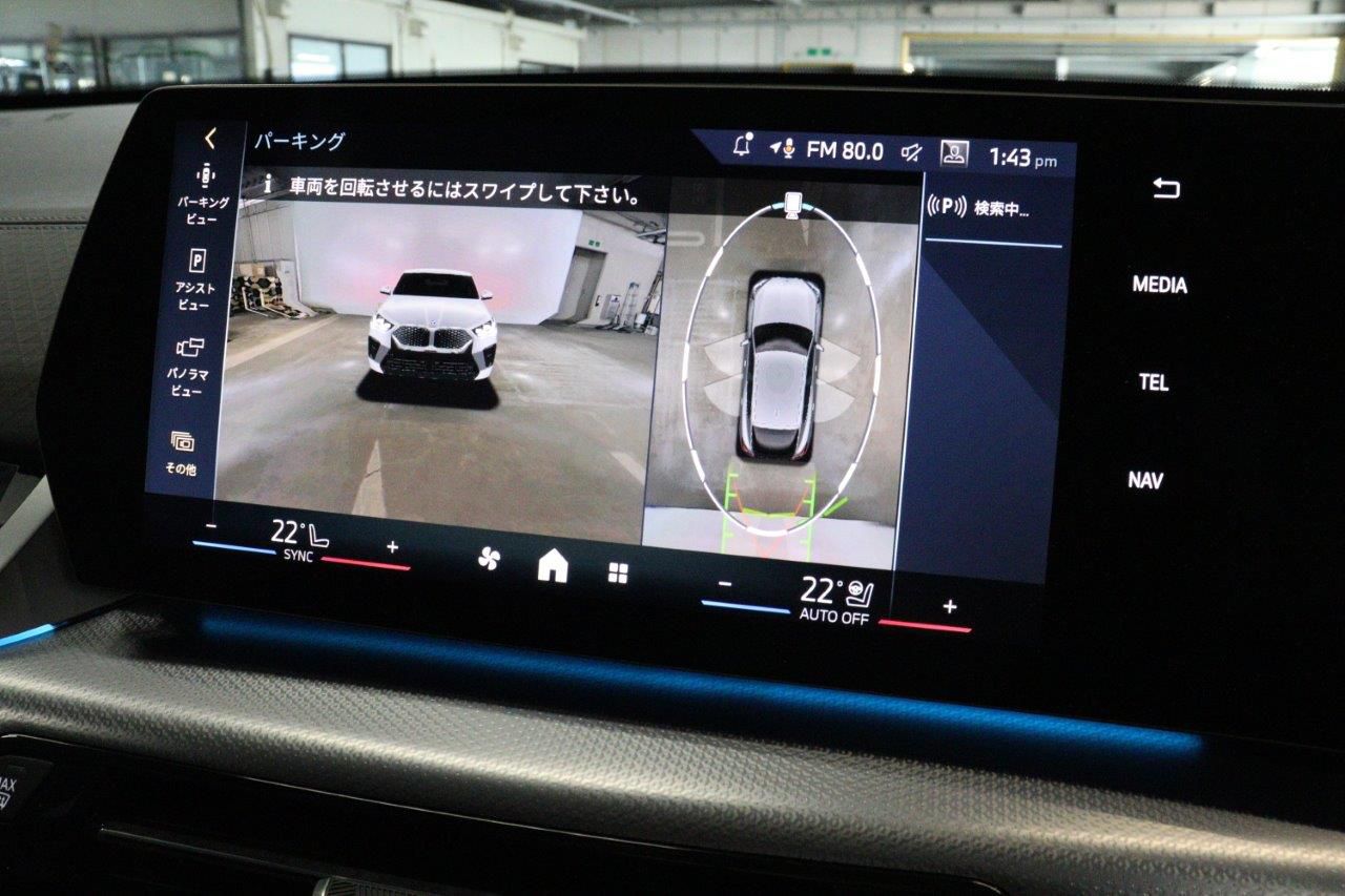 iX2 xDrive30 MSP