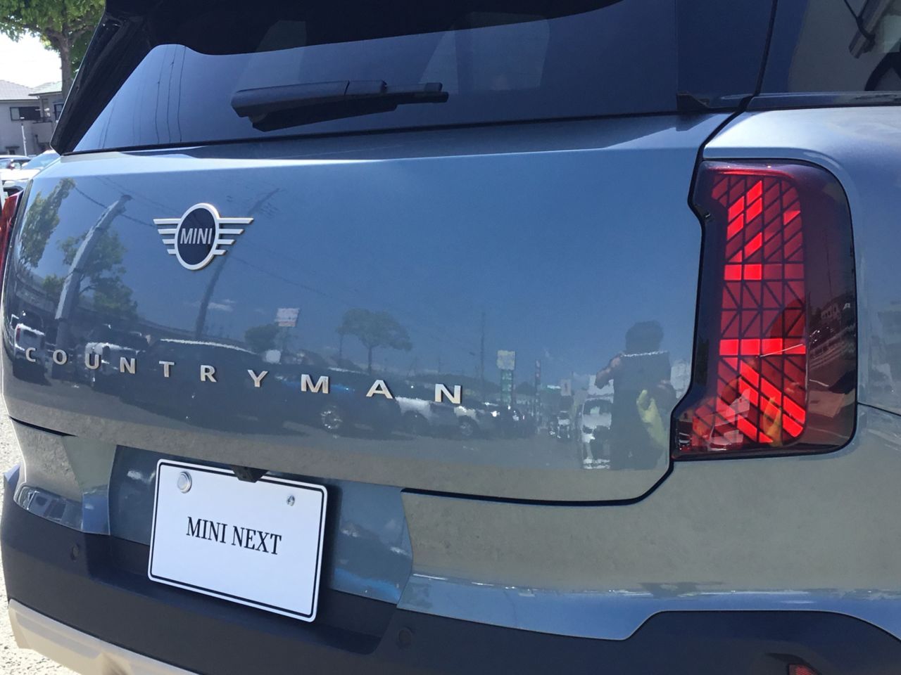 U25 MINI Countryman C