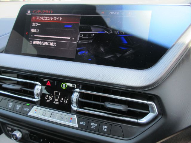 F44 218i Gran Coupe B38 1.5i
