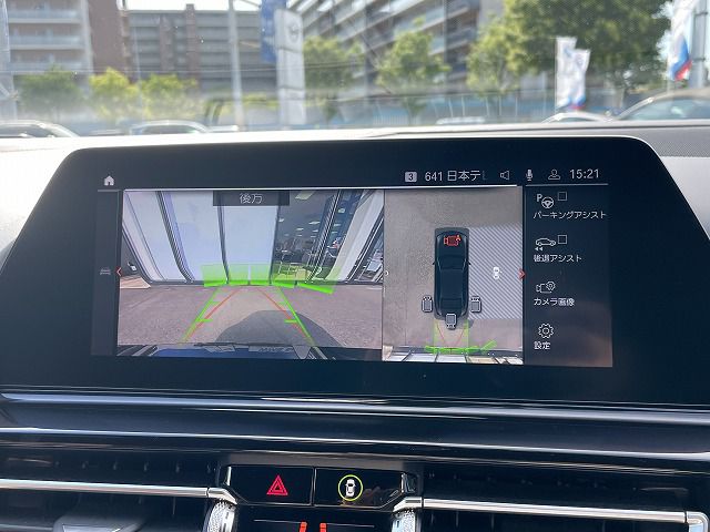 G16 840i M Sport Gran Coupe B58 3.0i