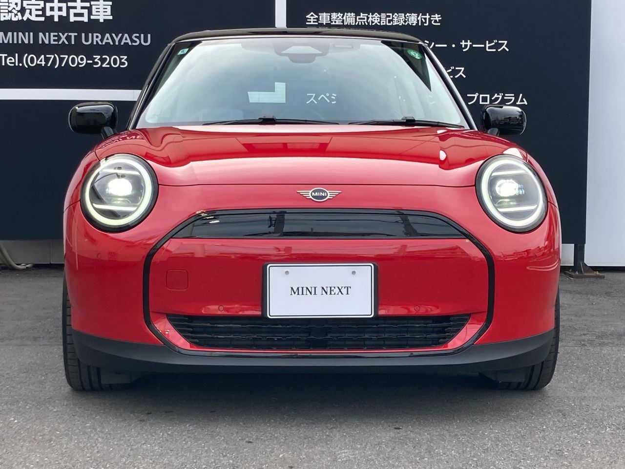 J01 MINI Cooper E