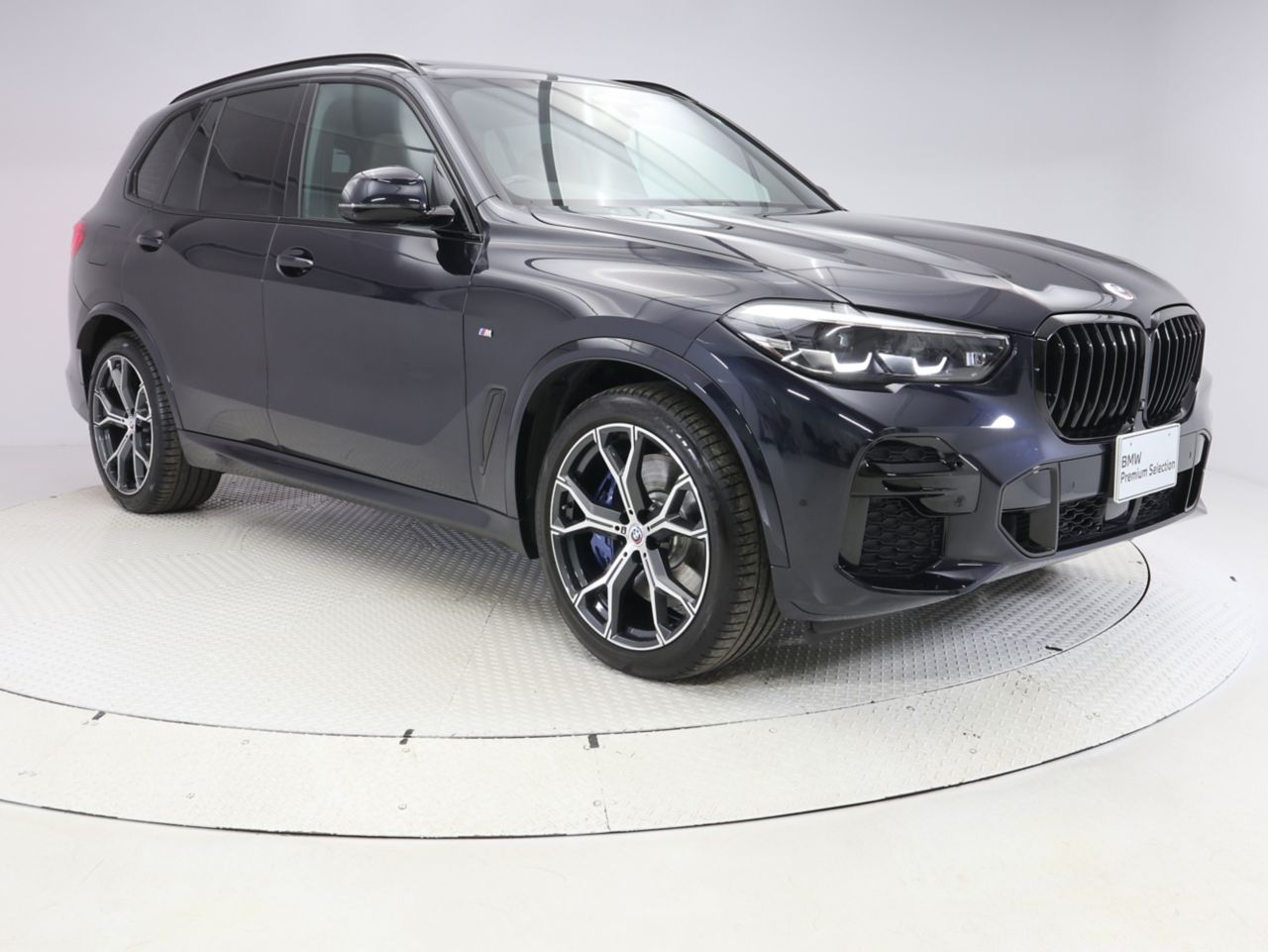 G05 X5 xDrive40d xLine B57 3.0d