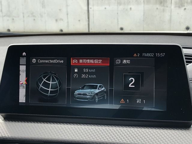 F39 X2 sDrive18i B38 1.5i SAC