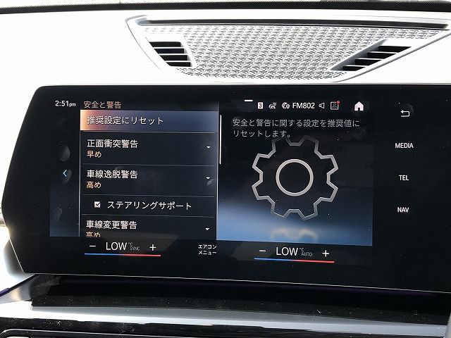 U11 iX1 xDrive30