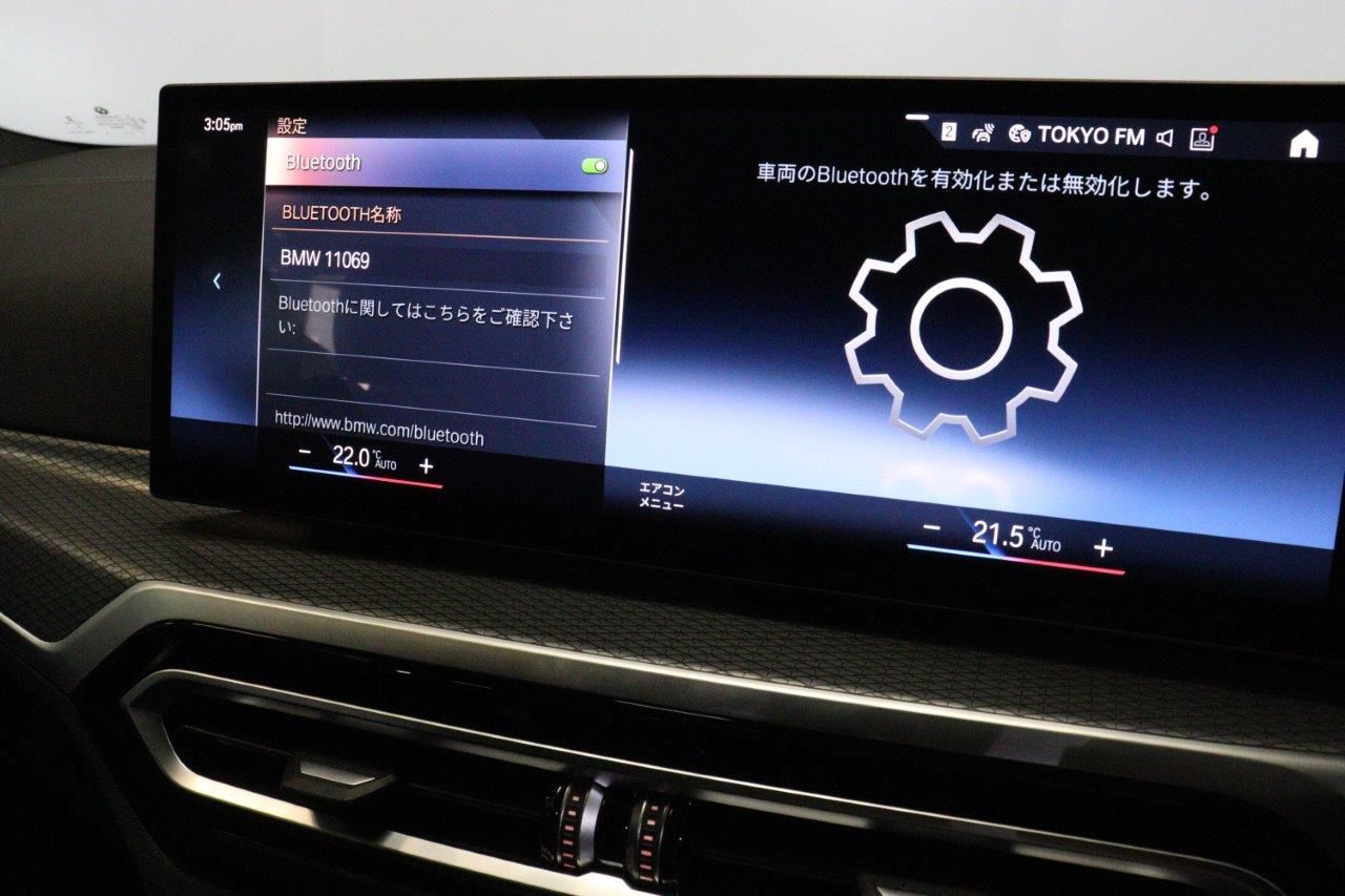 G26 i4 eDrive40 RHD