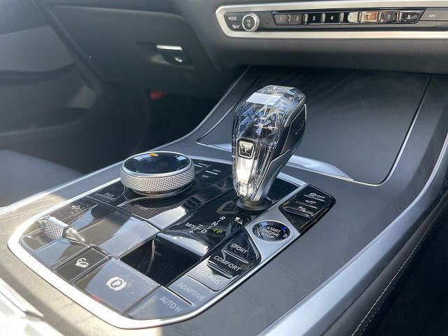 G07 X7 xDrive40d B57 3.0d