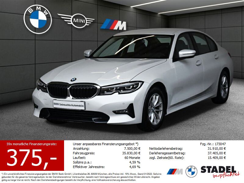 320d Limousine