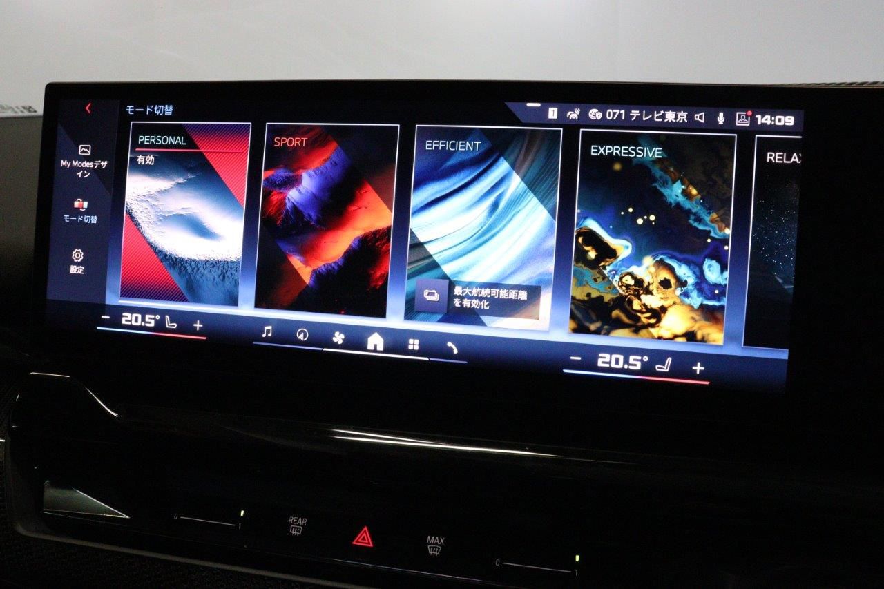 BMW i5 M60 xDrive Sedan RHD