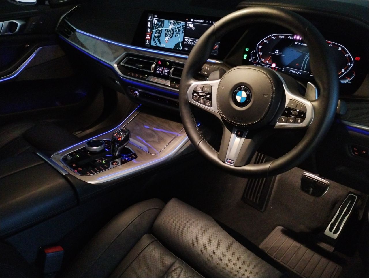 G07 X7 M50i N63 4.4i