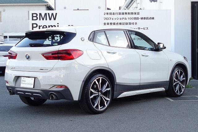 F39 X2 xDrive20i B48 2.0i SAC