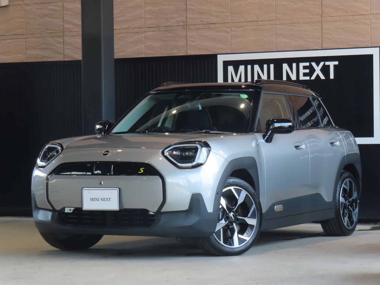 THE NEW ALL-ELECTRIC MINI ACEMAN SE