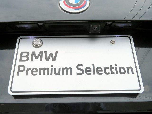 M240i xDrive Coupé RHD