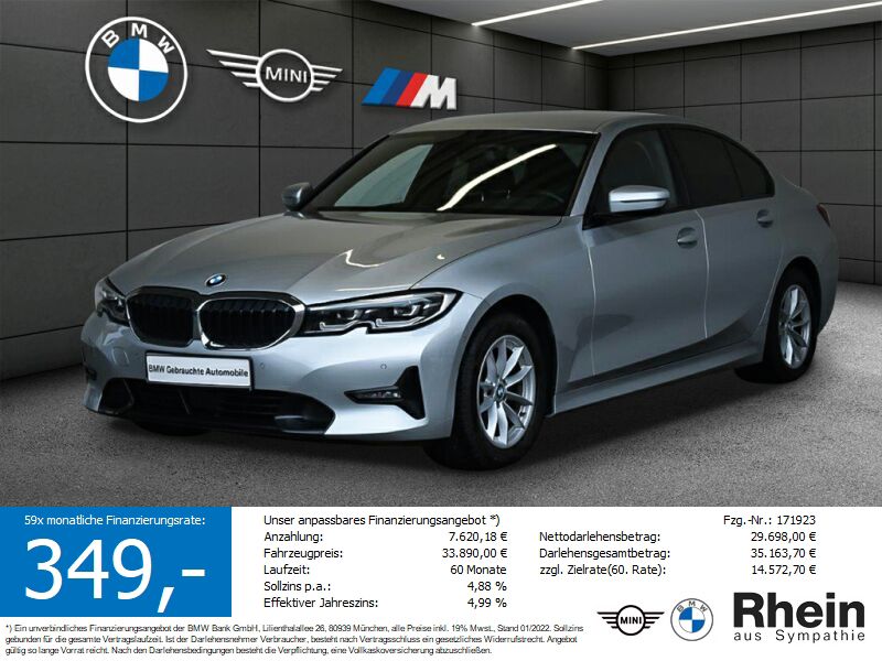 320d Limousine