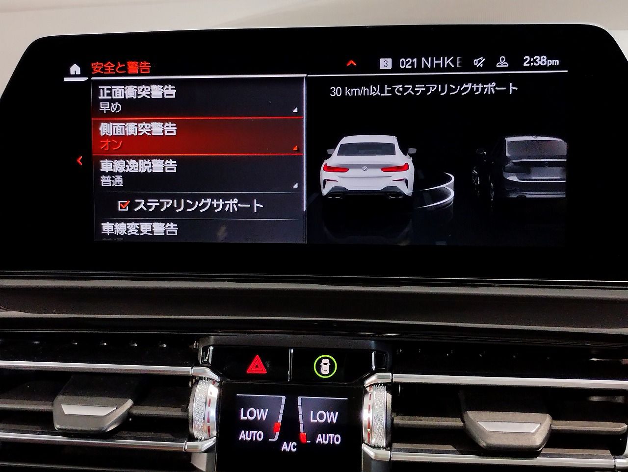 G16 840i M Sport Gran Coupe B58 3.0i