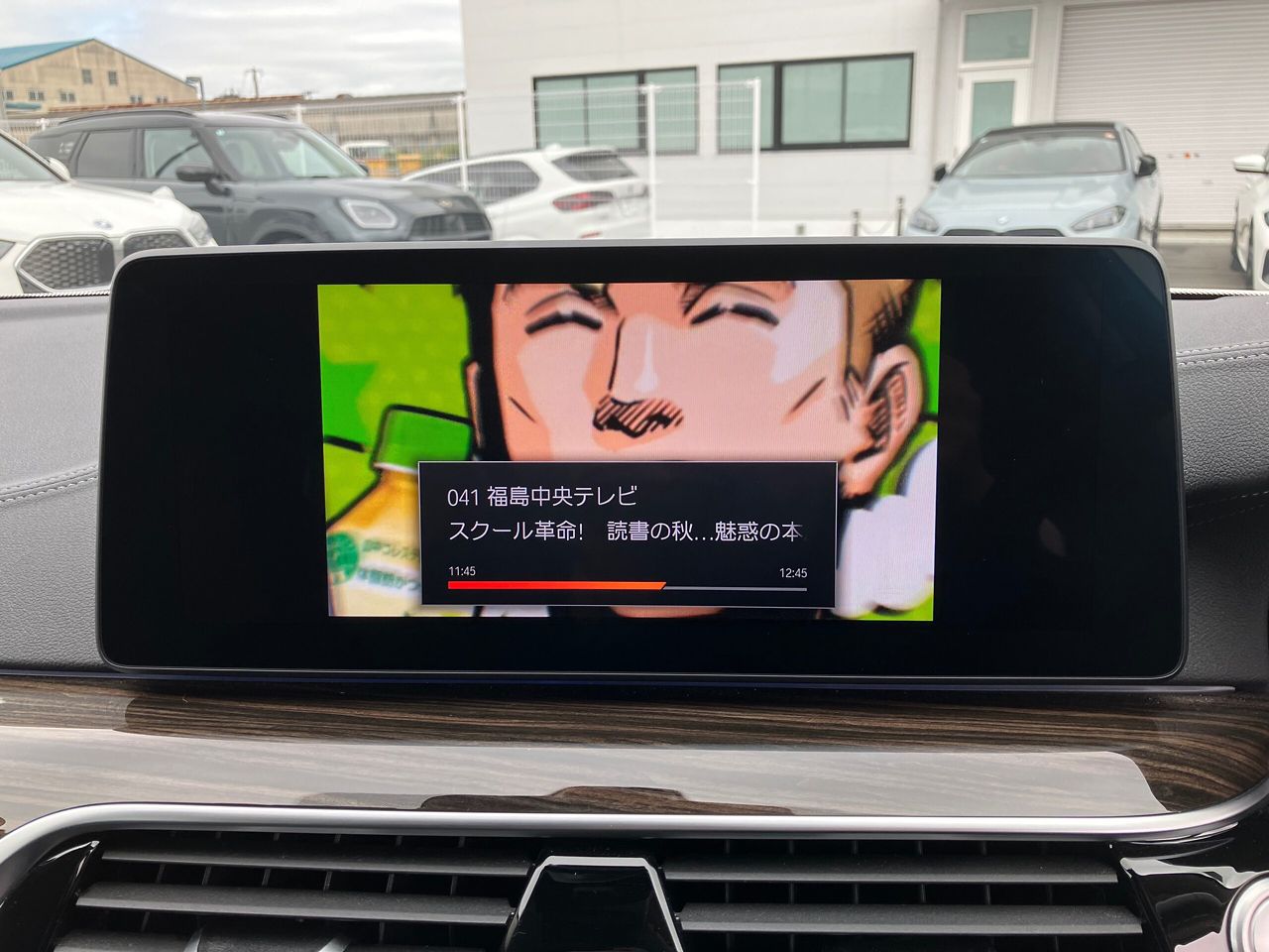 520d xDrive Sedan RHD