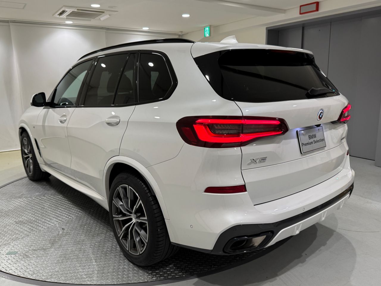 G05 X5 xDrive40d xLine B57 3.0d