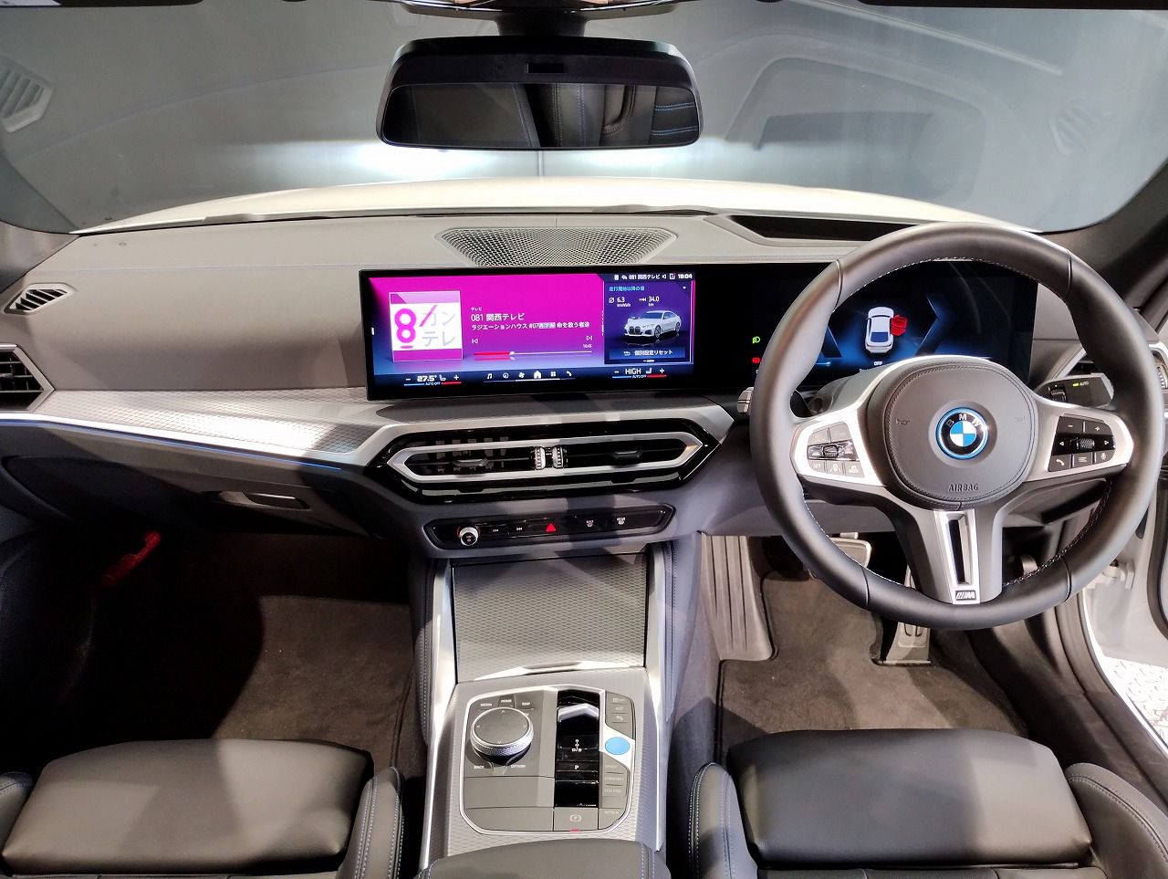 G26 i4 M50 RHD