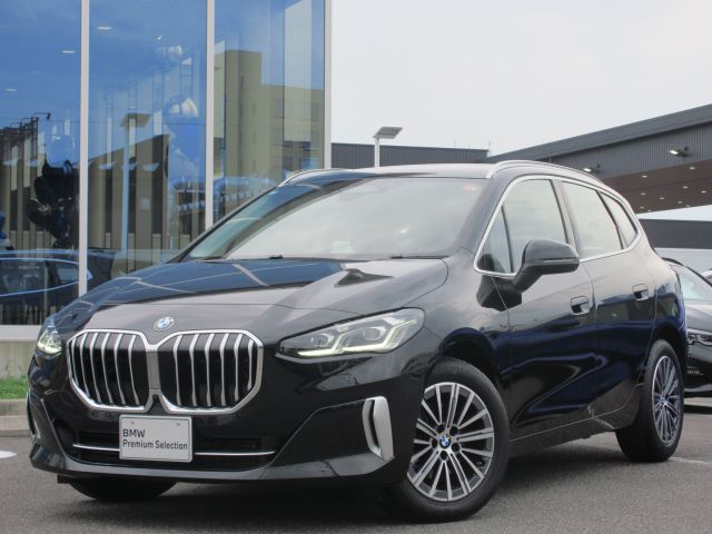218d Active Tourer Exclusive