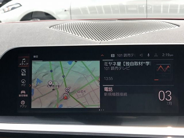 G29 z4 sDrive20i RHD