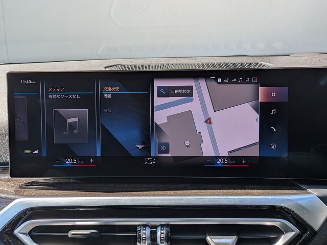 320d xDrive Berline RHD