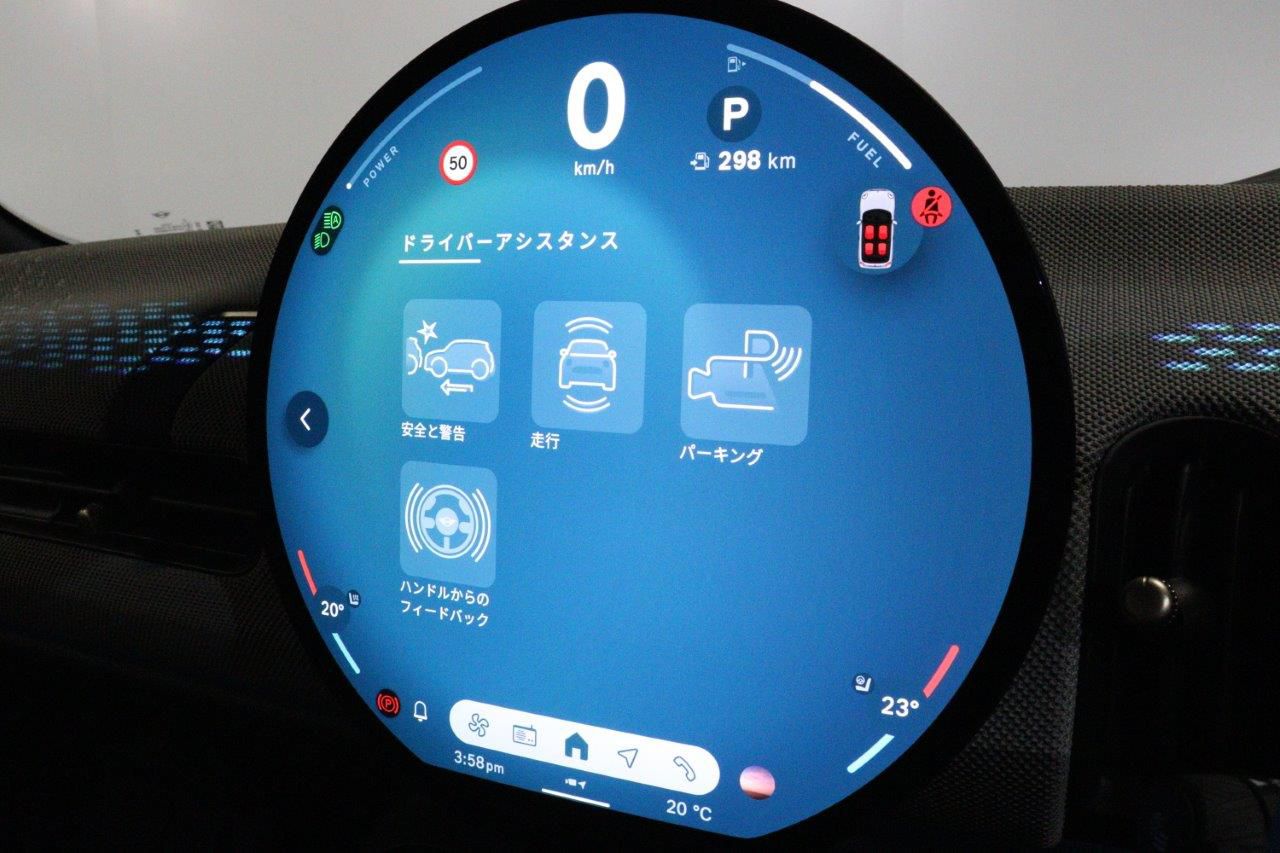 F67 MINI Cooper Convertible C