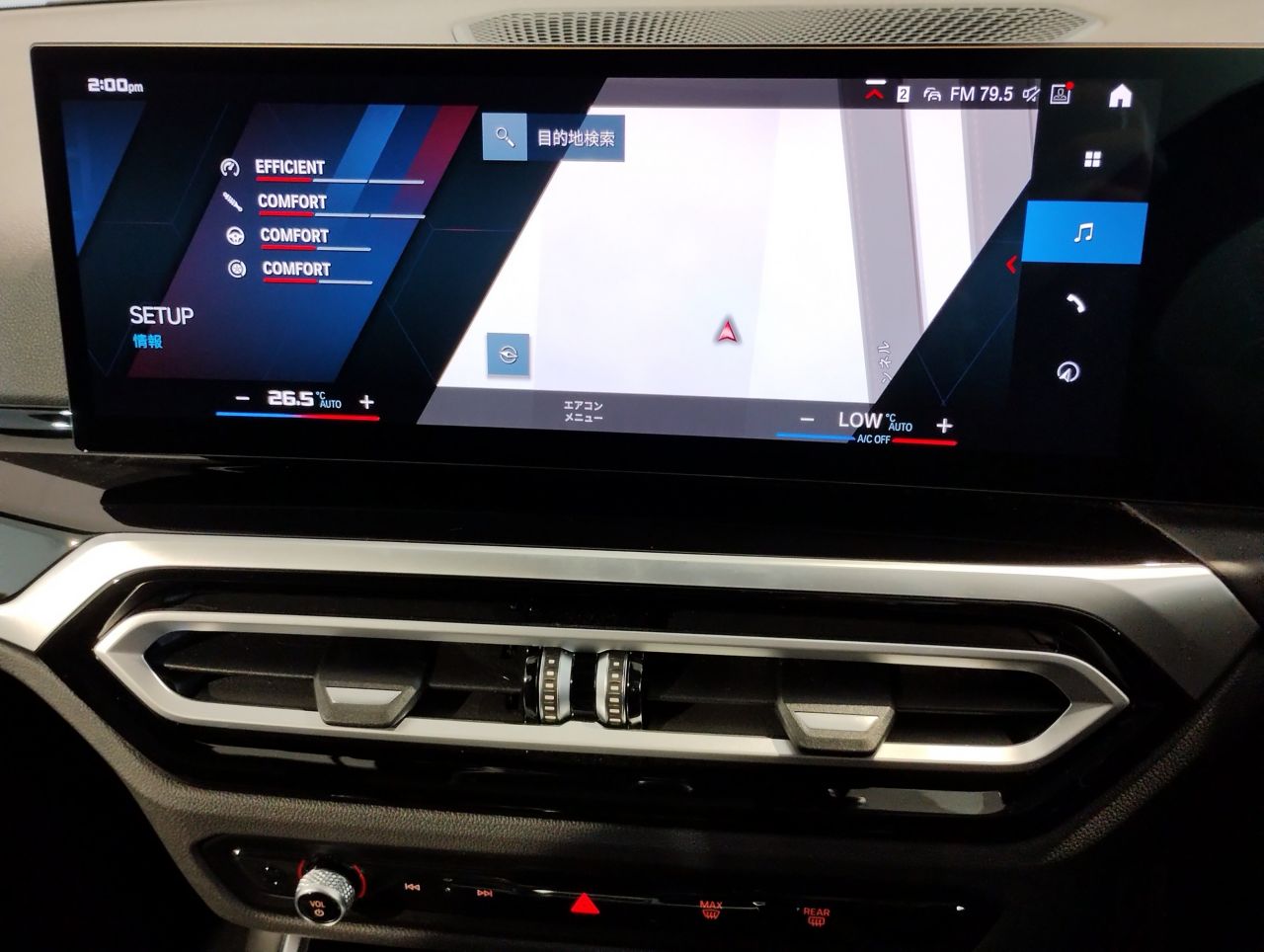 G80 M3 Competition M xDrive Saloon RHD