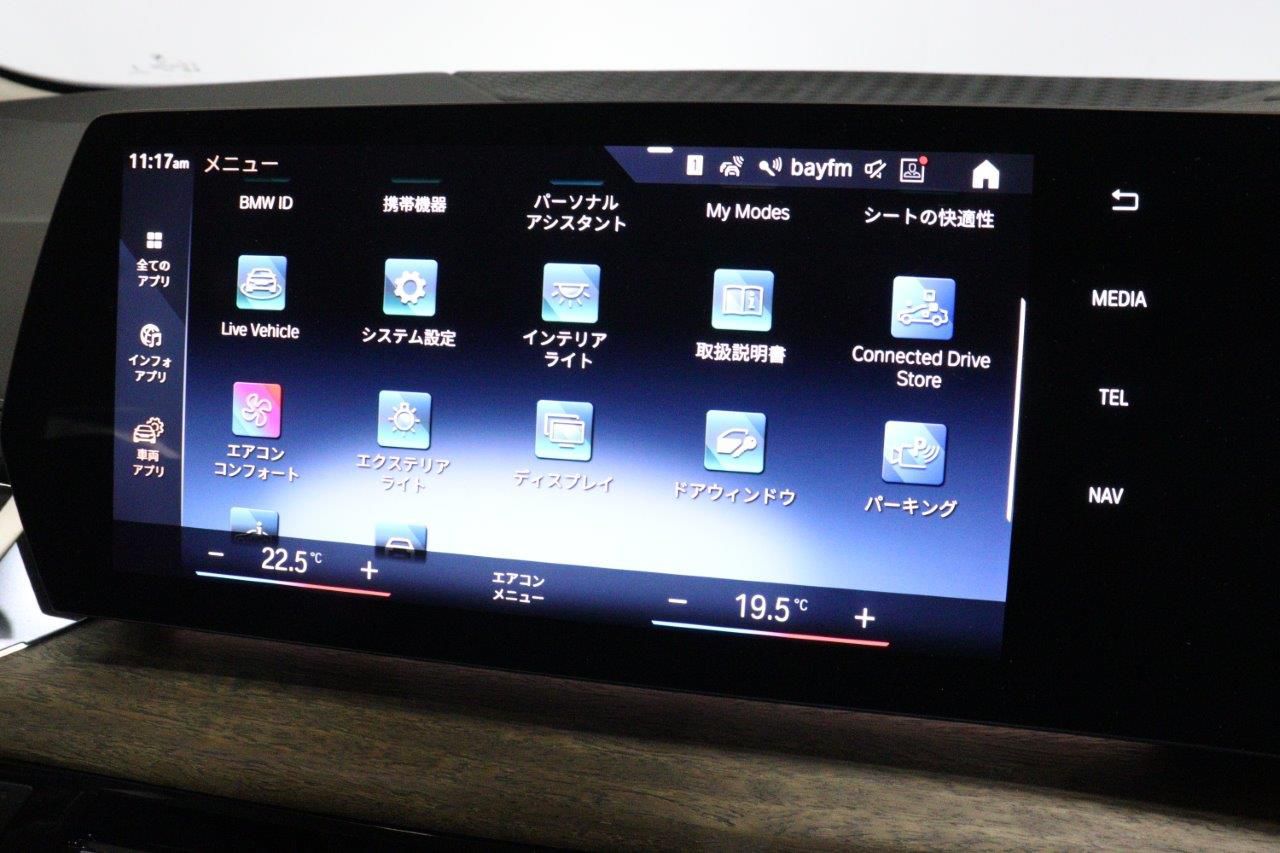 U06 218d Active Tourer B47 2.0d
