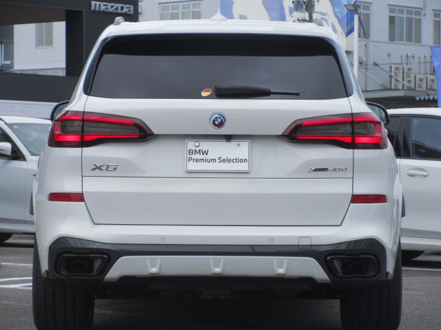 G05 X5 xDrive40d xLine B57 3.0d