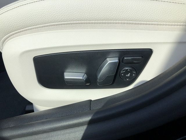 530E