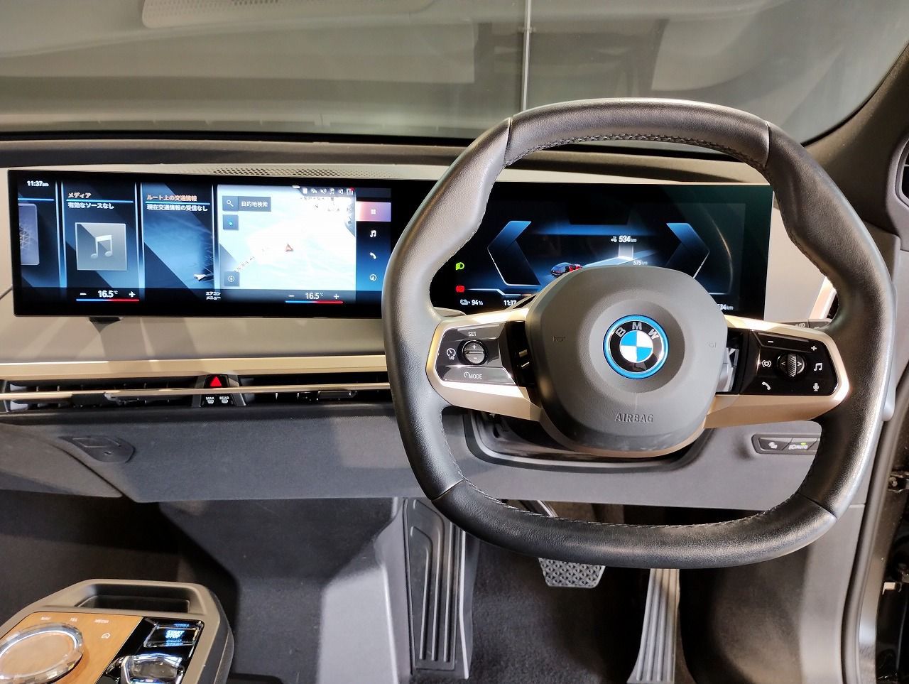 i20 iX xDrive50