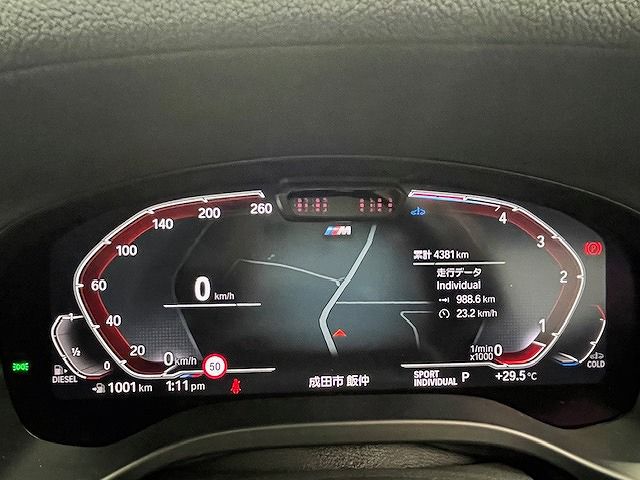 G01 X3 xDrive20d RHD ZA LCI